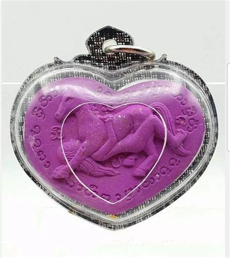 Love spell with a charming amulet